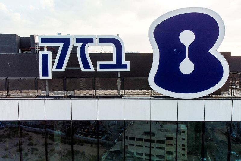 Israel’s Bezeq Telecom raises 2025 profit amid regulatory shaekeup on fibre costs