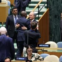 Qatar, Saudi, Egypt join call for Hamas to disarm, give up Gaza rule | National
